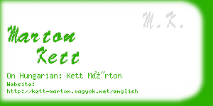 marton kett business card